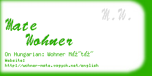 mate wohner business card